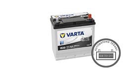 Autobaterie Varta Black 12V 45Ah 300A